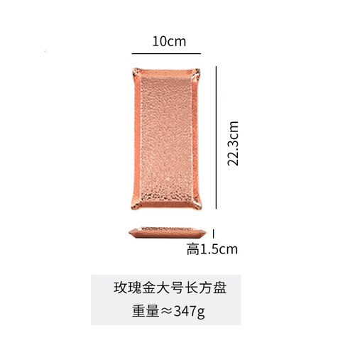 Metal Square Plate Tableware Serving Platter Dinner Vintage Stainless Steel Plate Talerze Obiadowe Serving Tray BK50SC: style9