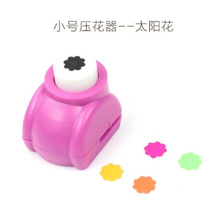 Mini Flower Paper Craft Punch Hole Puncher Scrapbook Punches Handmade Cutter Card DIY Tool: sunflower