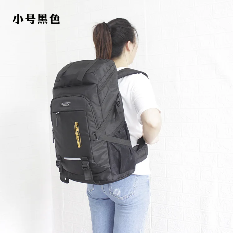 60L/80L Two Sizes Travel Backpack Men Women Large Capacity Outdoor Luggage Bags Student Laptop Bag Camping Rucksack backpacks 가방: Beige