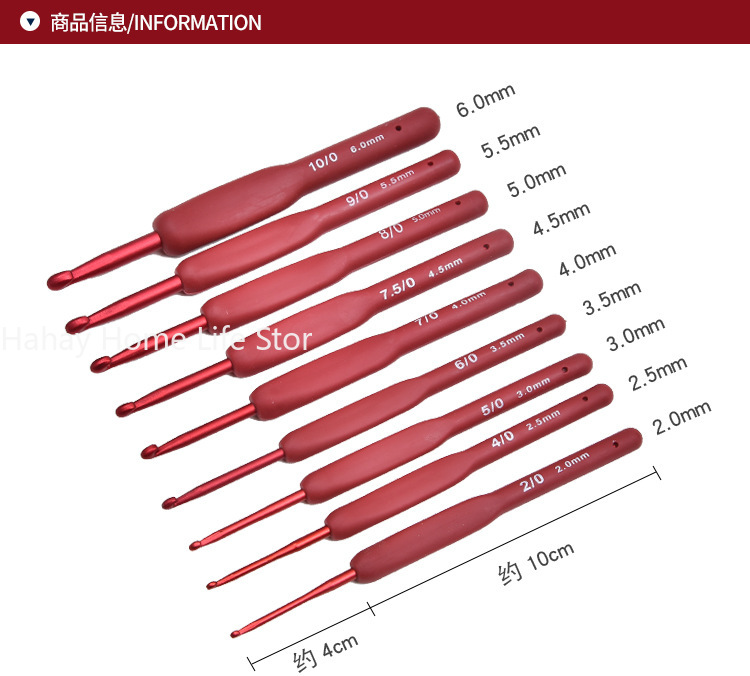 Ganchos para tejer suéter de ganchillo, manualidades hechas a mano, herramientas de costura de tulipán de aluminio, gancho de ganchillo rojo, mango esmerilado de silicona TPR