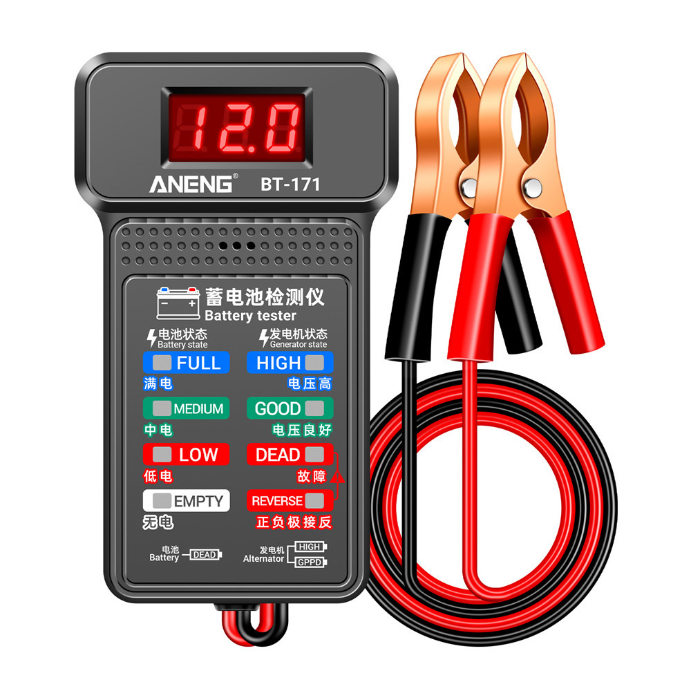 Probadores de batería multifuncionales BT-171, 12V, detección industrial de reparación de automóviles con pantalla LED de visualización inversa, diagnóstico de electricista: Default Title