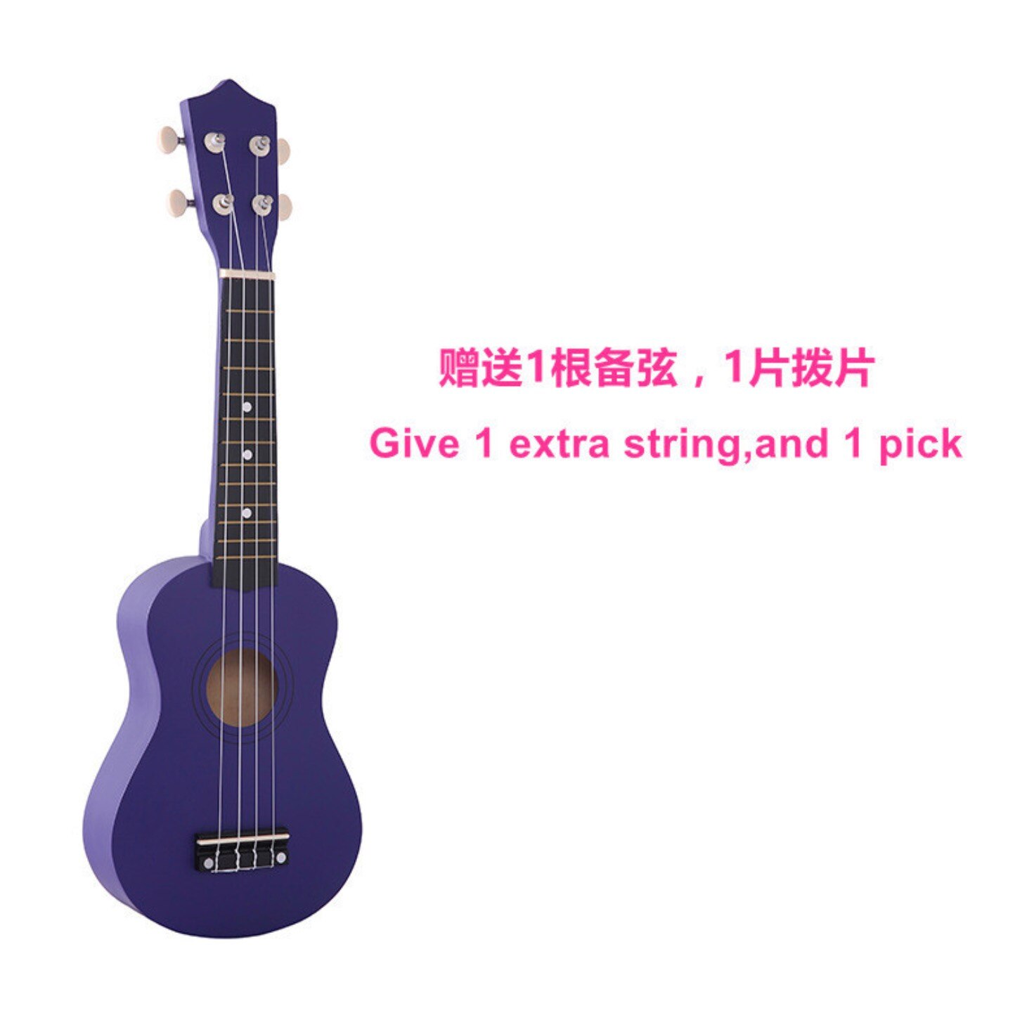 21-Inch Hout Ukulele Kerstcadeau Ukulele Kinderen Vier-Snaar Kleine Gitaar Kleur Ukulele Gitaar Reizen Gitaar Ukulele kit: deep purple