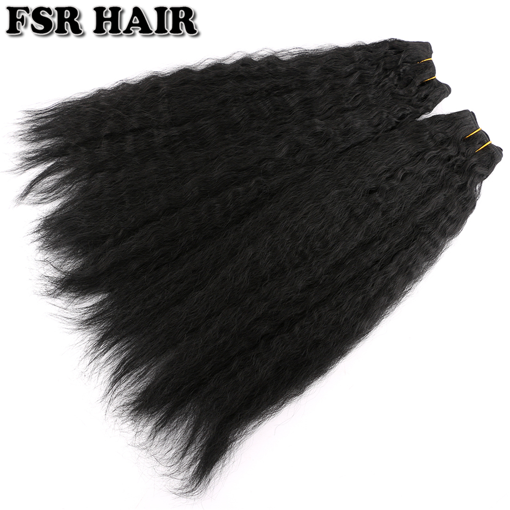 FSR 2 piezas pelo recto rizado tejido de alta temperatura paquetes de pelo rizado sintético para mujeres negras africanas