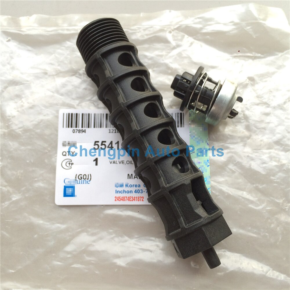 10X chłodnica oleju silnikowego filtr zawór zwrotny OEM #5541525 93186324 zawór jednokierunkowy dla chevroleta Cruze dźwiękowy Aveo Opel Vauxhall Astra