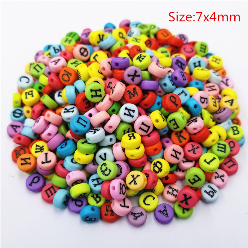 Heißer Flache/Platz 100 Pcs/Lot DIY Russische Brief Lose Perlen Acryl Für Halskette Armband