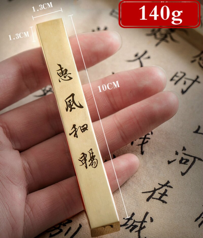Kleine Presse-papier Draagbare Eenvoudige Inkt Schilderij Paperweights 2 Stuks Chinese Kalligrafie Paperweights Messing Papier Drukken Prop