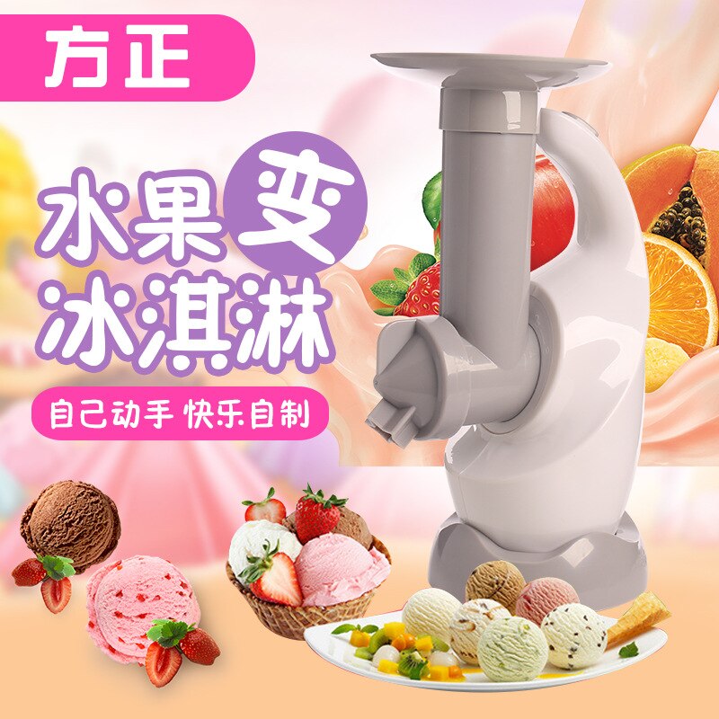 Ice cream machine Home ice cream machine Small ice cream machine 220V 350W