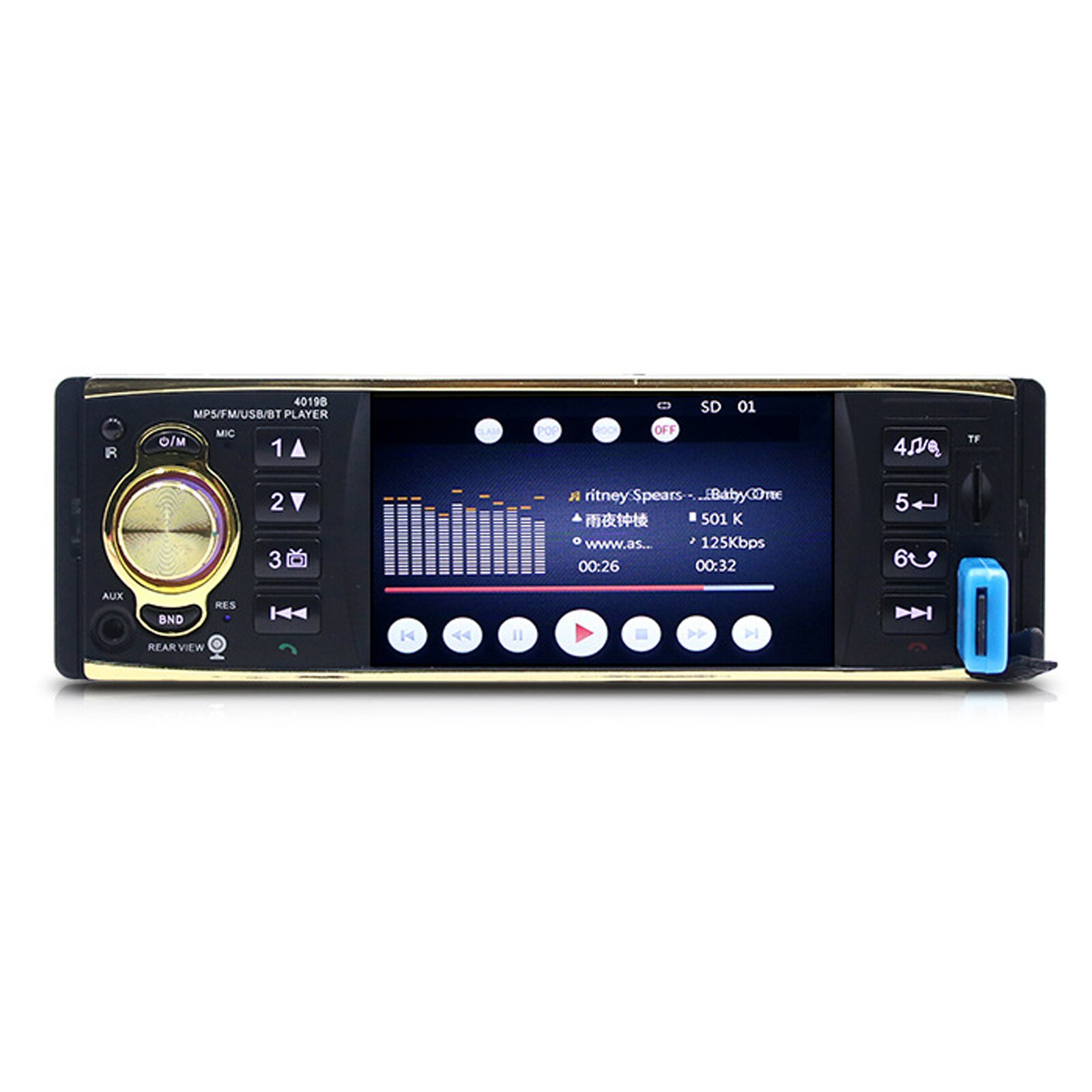 Universal 4.1 in Car Stereo Autoradio Car Stereo MP5 Player Hands-free MP3 Player In Dash HeadUnit Bt USB AUX FM Radio Receiver