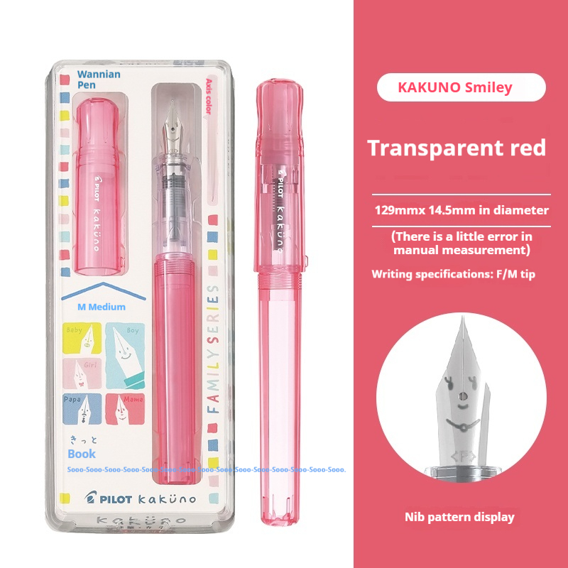 Japan Pilot Kakuno Fountain Pen,Colorful Transparent Happy Face Pen Family Limited Children's Practice Calligraphy перьеваяPучкa