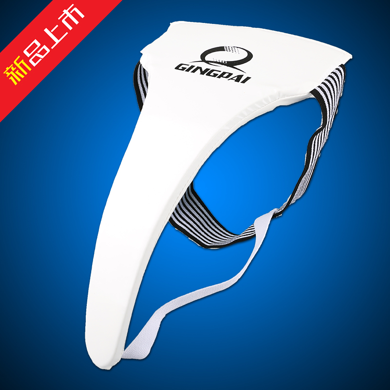 Adult Male Female PU Leather TKD Groin Guard Protector Crotch Protective Guard Jockstrap Supporter Athletic Cup Protection