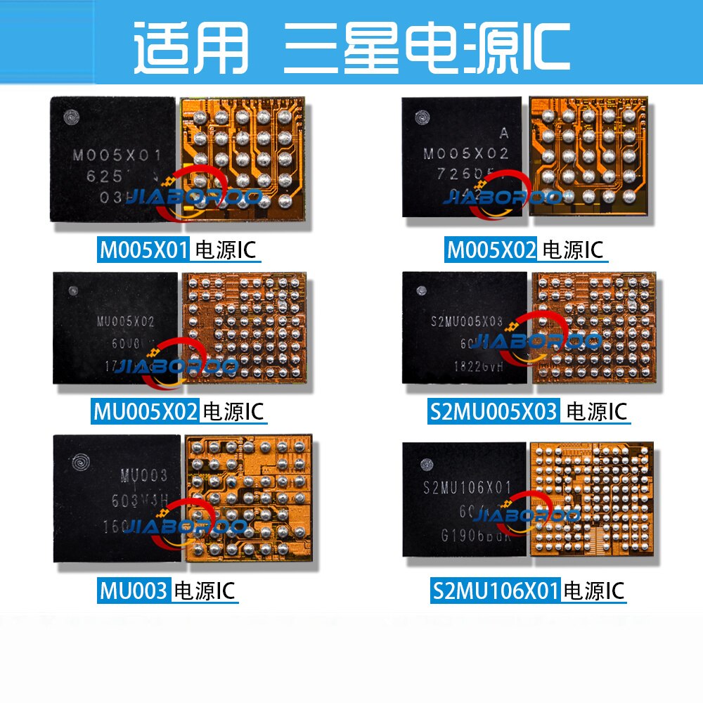 10 piezas, M005X01, M005X02, MU005X01, MU005X01-2, MU005X02, S2MU005X, S2MU005X03, S2MU004X-C, S2MPU04, S2MPU06, MU003, S2MU106X01, MU106X01-5