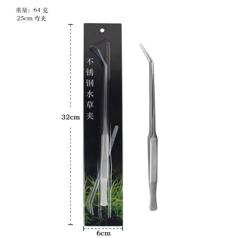 Aquarium Aquascaping Werkzeuge Edelstahl Aquarium Tank Pinzette Schere Spachtel Werkzeug Set Aquatische Werkzeuge: 25cm Mat Bend T