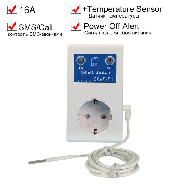 16A GSM SMS Smart Power Socket Outlet Temperature Sensor Controller Plug Intelligent Relay Switch Home Automation Remote Control: B Socket with Sensor
