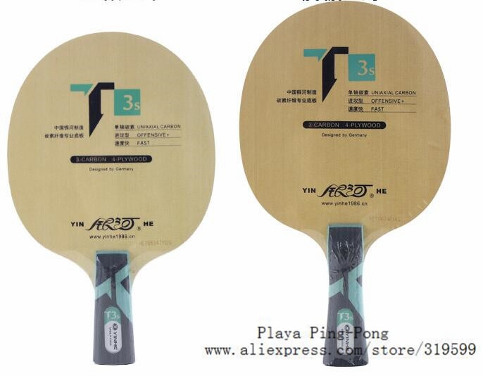 galaxy yinhe t4s T1S T-1s T2S T3S Cypress carbon Table Tennis Blade for Racket 40+ material balls