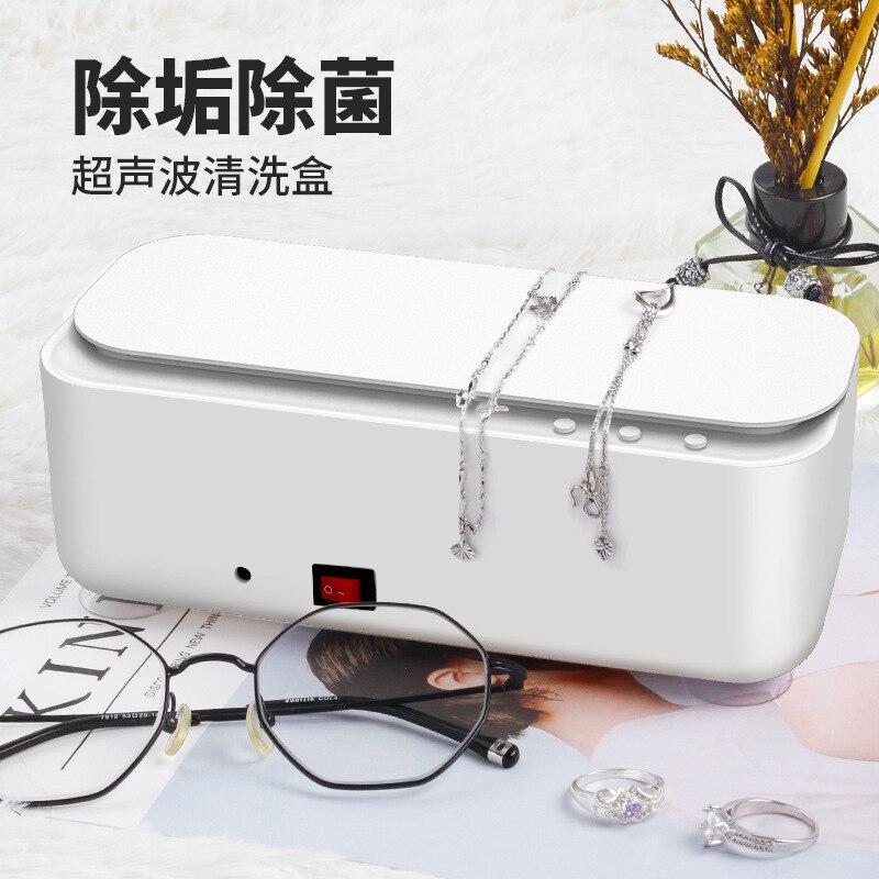 Small Ultrasonic Cleaning Machine Ultrasonic Cleaning Machine 45000Hz High Frequency Vibration Wash Cleaner Washing Jewelry Glas