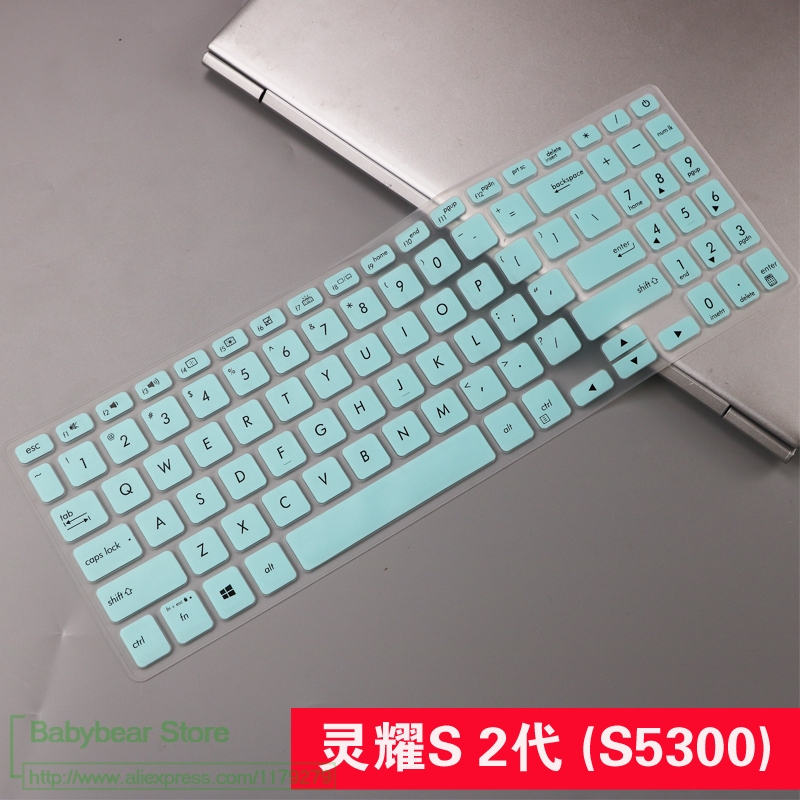 Til asus vivobook 15 r564da r564ub r564 r564ua r564fa r564u r564 da ub ua  fa 15.6 tommer tastaturbeskytter skin cover 15 tommer: Hvidblå