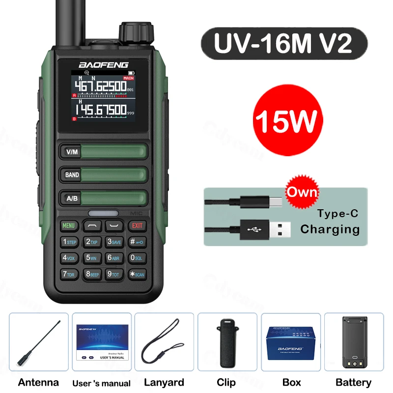 Upgrade Baofeng UV16M V2 Walkie Talkie 15W High Capacity AM FM 2-Way Radio Full Band LCD 999CH Frequency Copy NOAA Noise Reduce: Camo