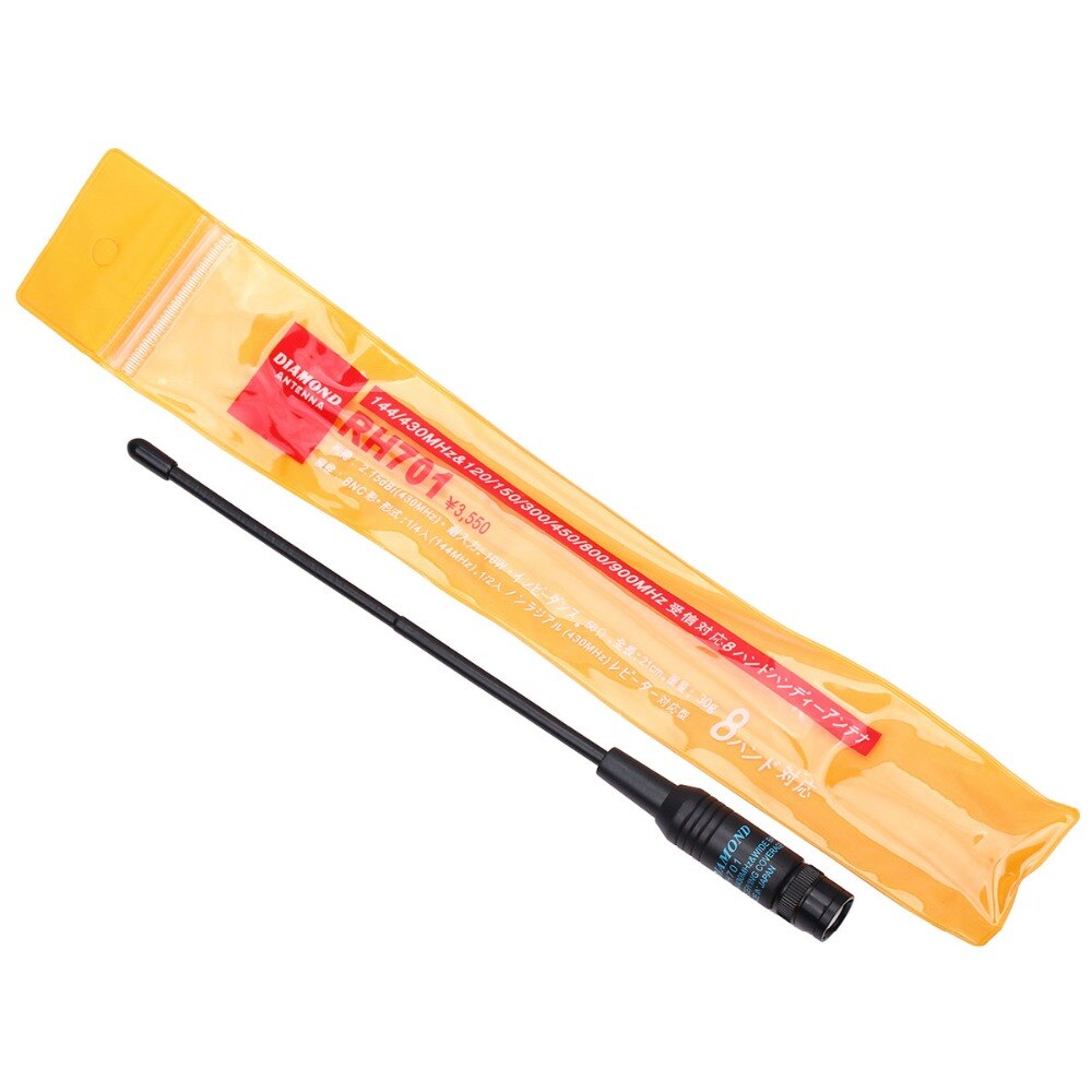 2 Stuks Diamond RH701 Bnc Dual Band Uhf/Vhf 144/430Mhz RH-701 Antenne Voor Icom IC-V8 IC-V85 TK308 HT440 CP500 Walkie Talkie Rh 701