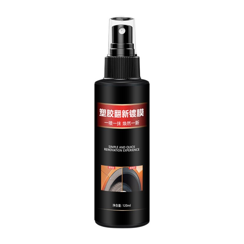 120ml Plastic Parts Retreading Agent Polish Wax Auto Instrument Panel Plastic Renovated Coating Car Light Cleaner