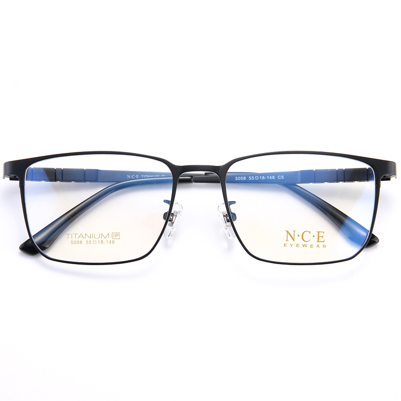 BCLEAR Brilleglassramme i Titan for Menn - Optisk - Full Rim - Komfortabel