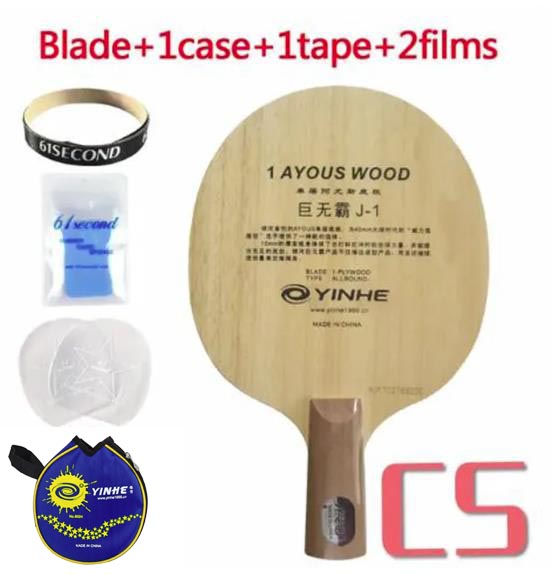 Originele Yinhe Melkweg Yinhe J-1 J1 J 1 Een Laag Ayous Tafeltennis Pingpong Blade: Light Grey