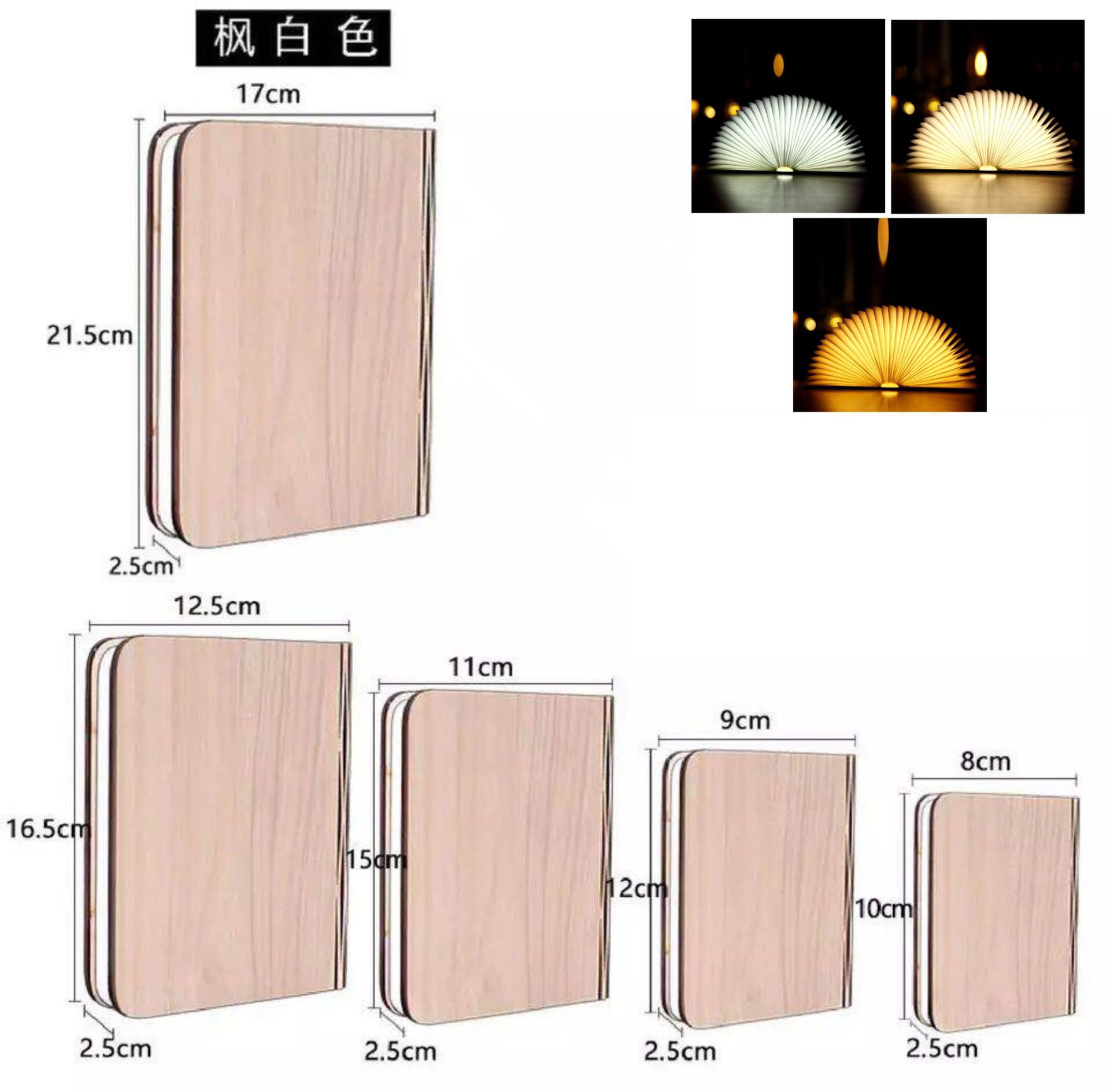 Libro Luz TopHomer Lámpara LED Plegable De Madera, Recargable Por USB, Luz Nocturna Creativa, Luces Decorativas Para Regalos De Cumpleaños Y Navidad, 3 Iluminación Ambiental Portátil