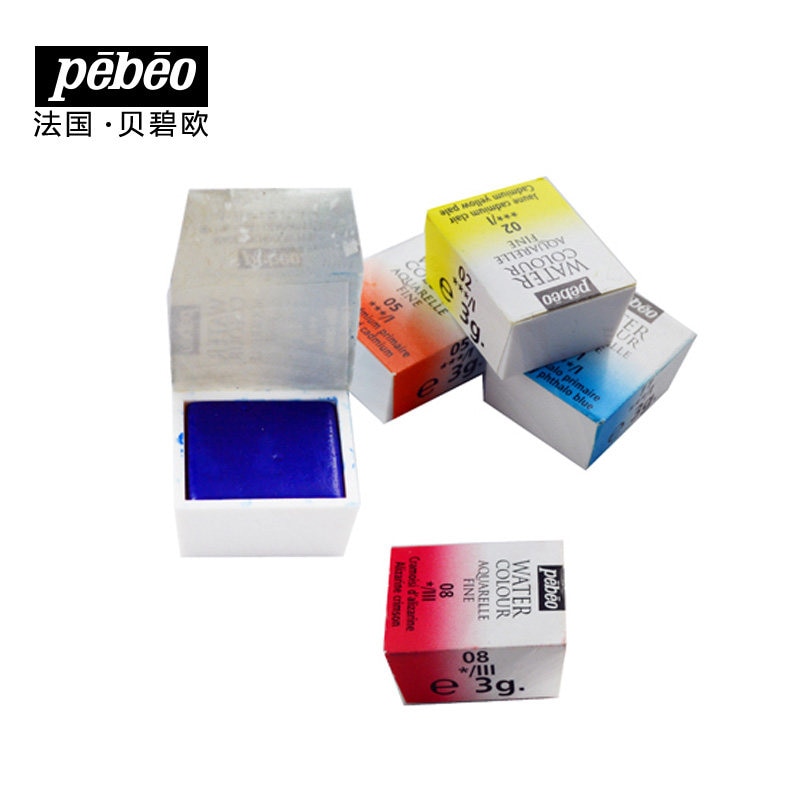 Pebeo akvarel aquarelle fin solid akvarel maling sæt rund metalæske 12 farve 24 farve