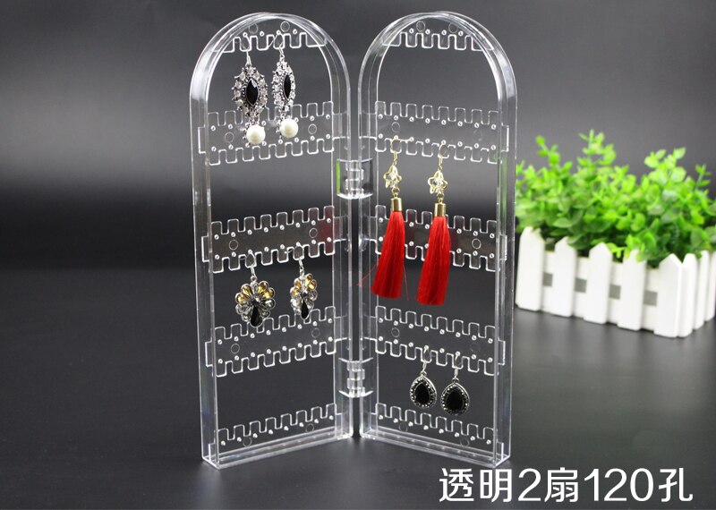 120/180/240/360holes Plastic Clear Earrings Studs Display Rack Folding Screen Earring Jewelry Display Stand Holder Storage Box: 2 clear-120 holes