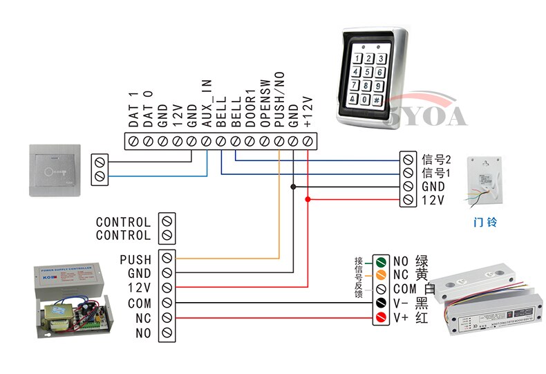 Security Electric Bolt Lock for Fully Frame Less Glass Door Electronic Door Lock Access Control System Kit Security