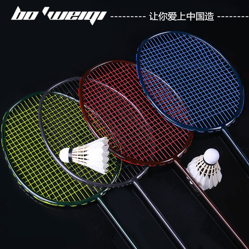 Offensief Badminton Racket Full Carbon Ultralichte Koolstofvezel Gevlochten Zwarte Schot Racket LJ3037JXF