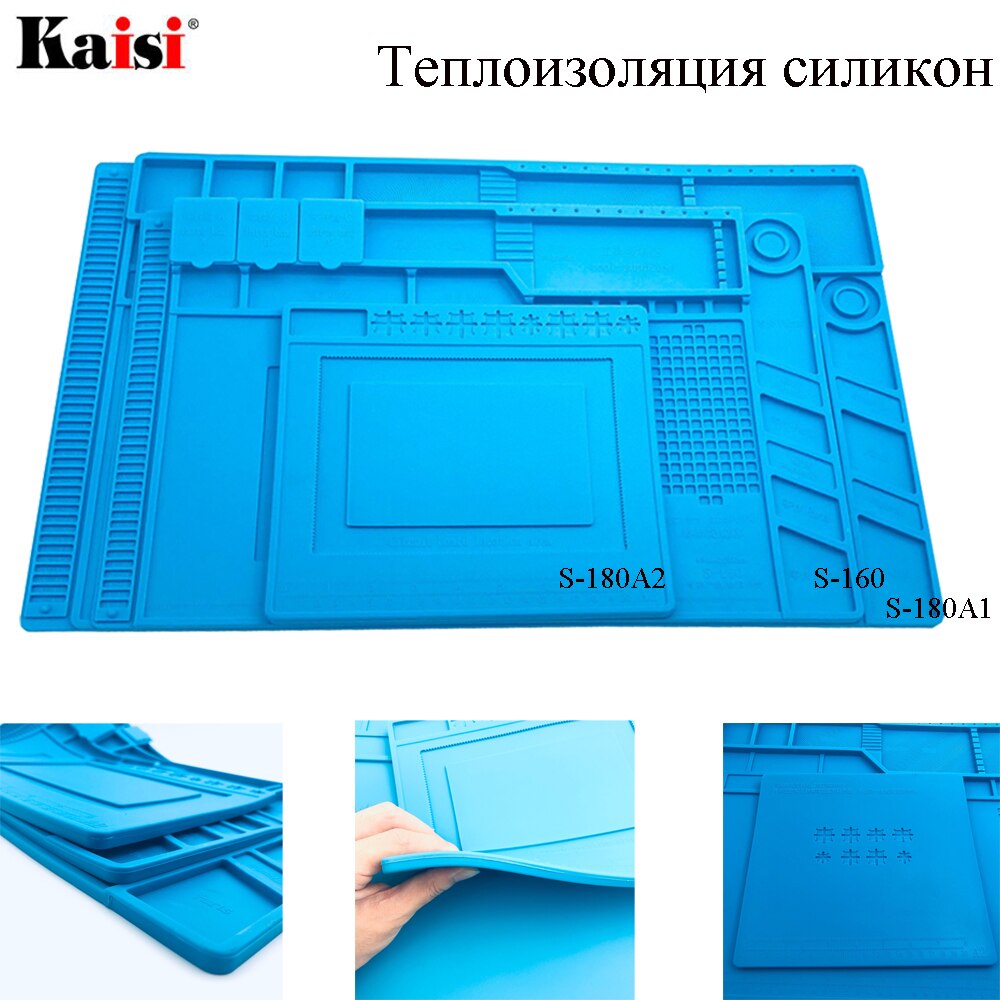 Newest S-180 55*35 CM BGA Heat Insulation Silicone Soldering Pad Repair Maintenance Platform Desk Mat with Magnetic Section 500