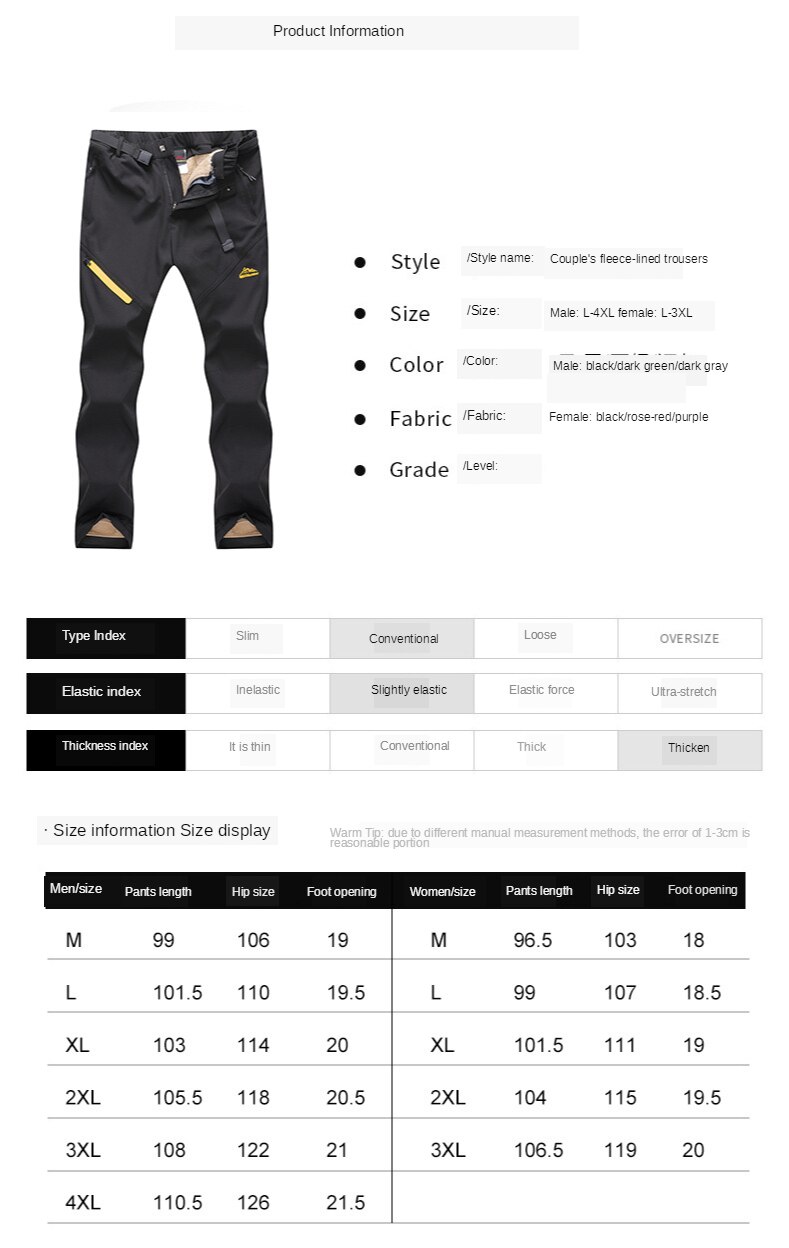 Winter Outdoor Lam Fluwelen Jassen Voor Mannen En Vrouwen Liefhebbers Waterdicht En Winddicht Soft Shell Ski Broek Dikke