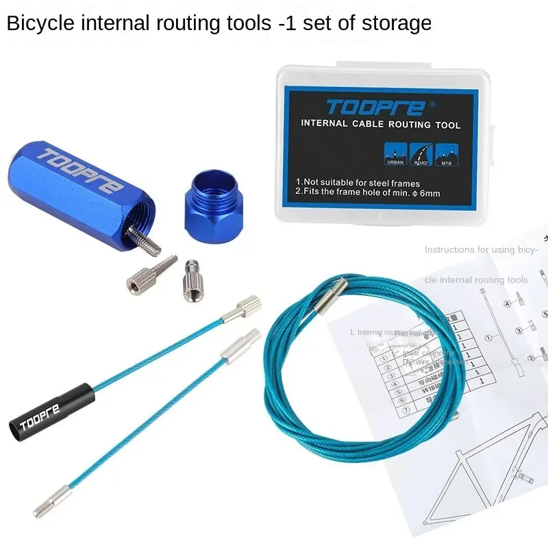 Bicycle Internal Cable Routing Tools MTB Bike Carbon Fiber Frame Hydraulic Wire Shifter Quick-release Cycling Repair Kit