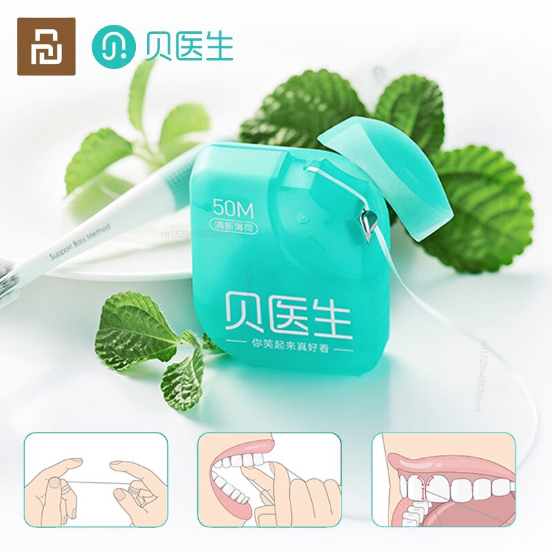 Dr. Bei Dental Floss Draagbare Picks Tanden Bleken Tandenstokers Stick Oral Care Reizen Hygiëne Tanden Bleken 50M Roll