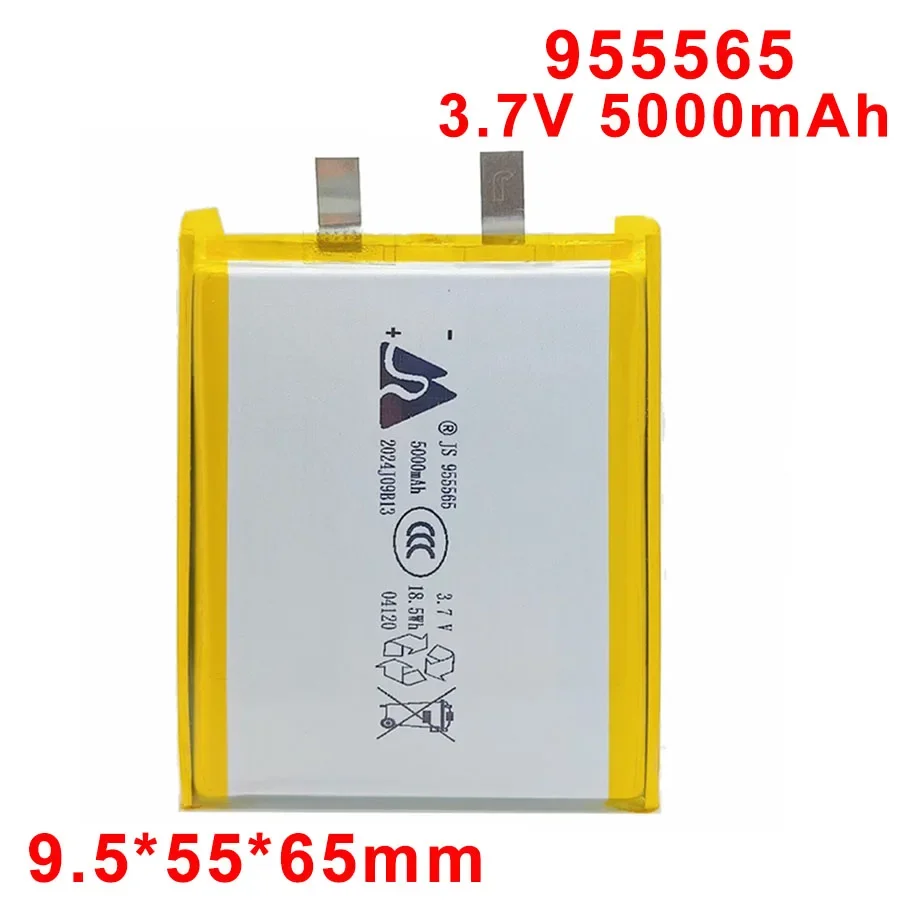 3,7 V 5000 mAh 955565 Lipo-Akku, wiederaufladbare Lithium-Polymer-Akkus für mobile Powerbank, GPS-Locator, Kamera, Tablet, PC, DVD: Lila