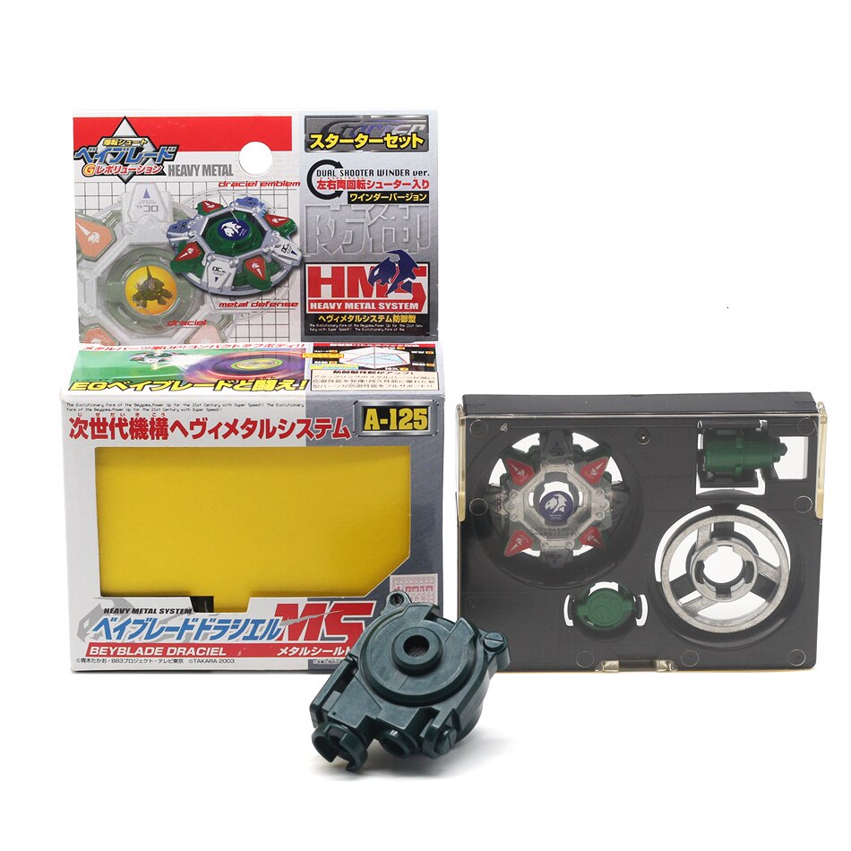 Genuine TAKARA TOMY BEYBLADE Burs B140 Blasting Gyro 8 Random Packs Confirm Package V.15 High Performance Blade Blades Boy&#39;s Toy: A125