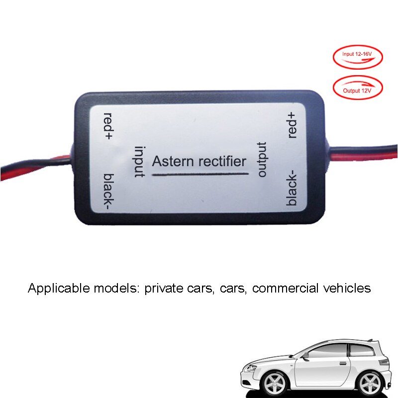 Régulateur de relais de caméra de recul pour voiture 12V, redresseur de caméra de recul, filtre de relais d'interférence
