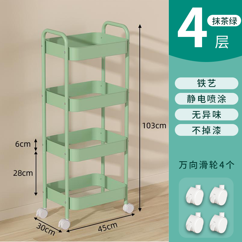 Heavy Duty Rolling Storage Cart Carbon Steel Mobile Organizer for Living Room Kitchen Space Saving Baby Toy & Snack Shelf: light yellow