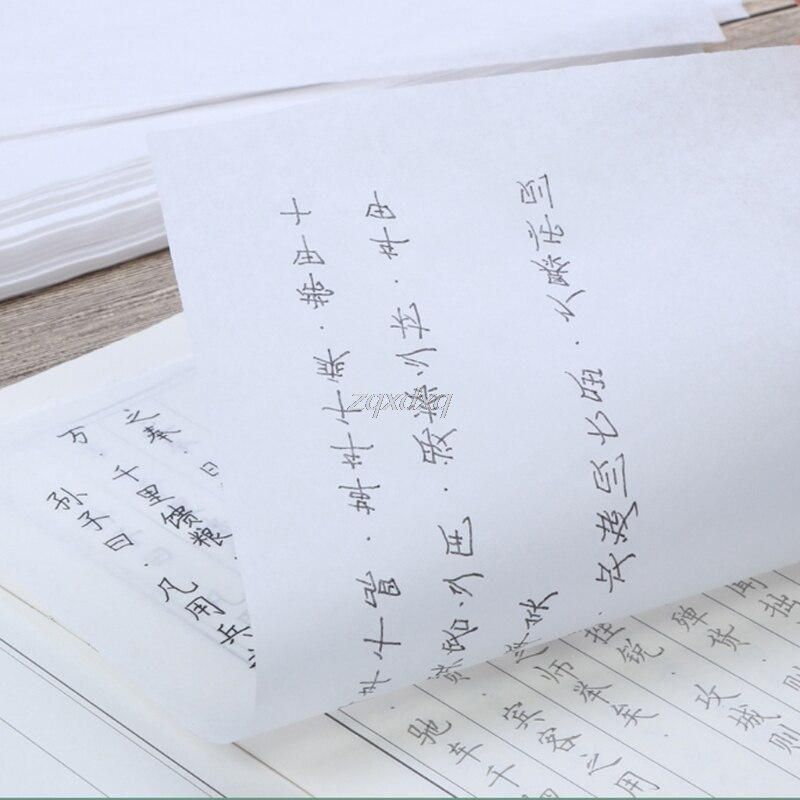 10 Sheets A4 Tracing Paper Translucent Hobby Craft Copying Calligraphy Drawing Whosale