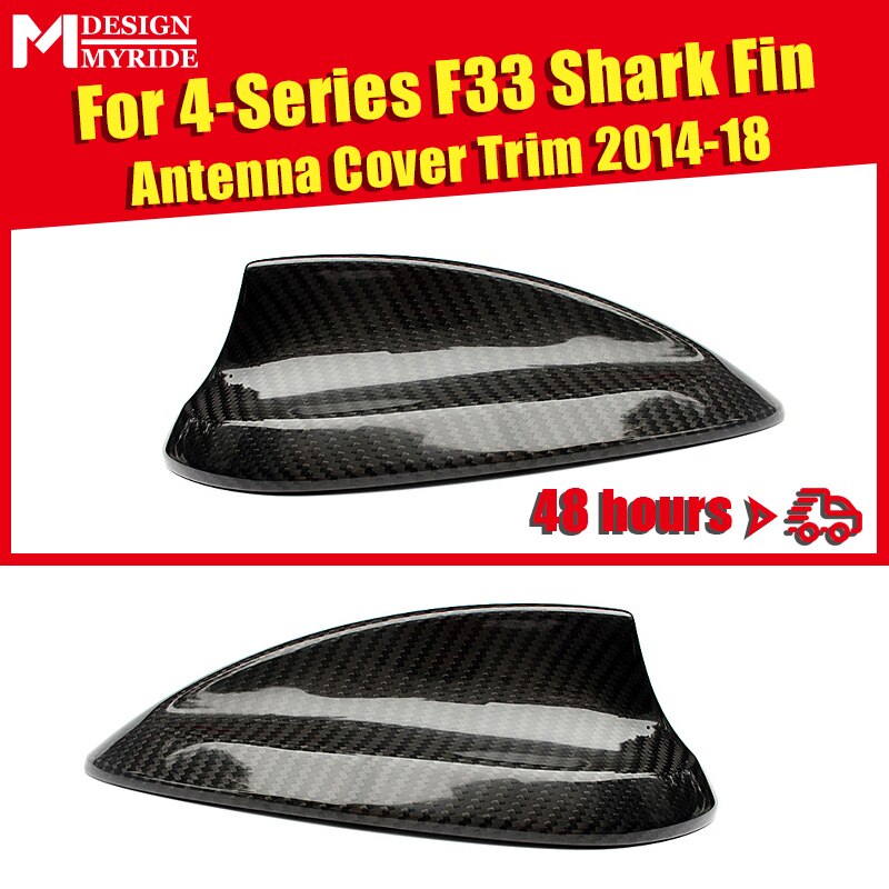Geartronics Real Carbon Fiber Antenna Cap Cover For BMW F30 F22 F32 F36 F80 F82 M3 M4