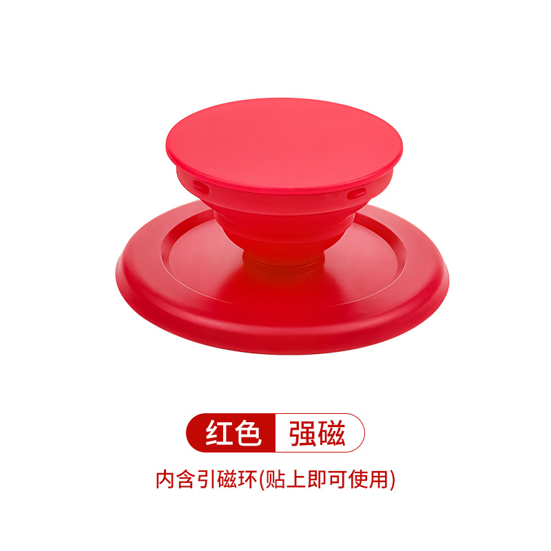 Acrylic Phone Grip Foldable Desktop Phone Holder Simple Phone Support Stand Ring for Iphone Huawei Xiaomi: Yellow