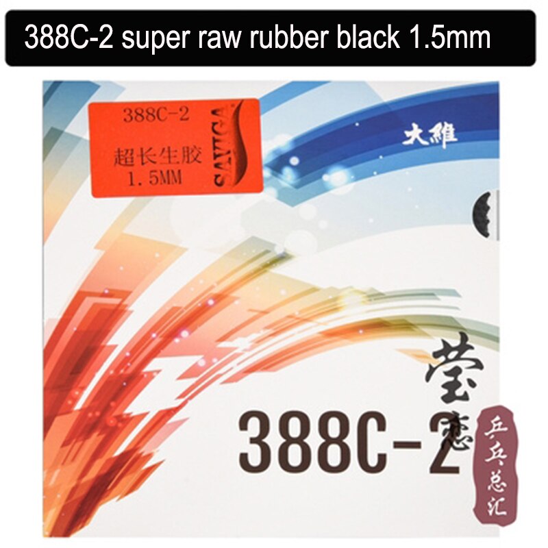 Dawei 388C-2 tenis stołowy guma Super surowa guma ofensywna miękka na rakieta robić tenisa stołowego świst pong: 1.5 czarny