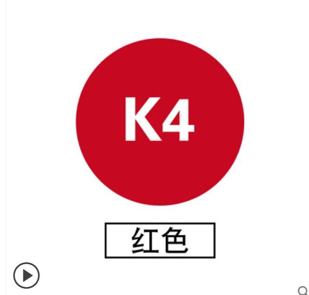 K Serie 30Cm X 100Cm Pvc Warmteoverdracht Vinyl Gesneden Door Snijplotter Cutter Warmte Pers Overdracht Diy ijzer Op T-shirt: 04