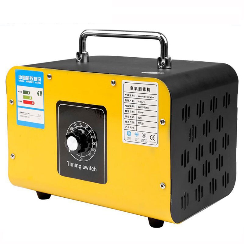 Air Purifier Ozone Generator Ozone Machine Air Sterilizer Sterilization Air Cleaner Formaldehyde Removing 48g