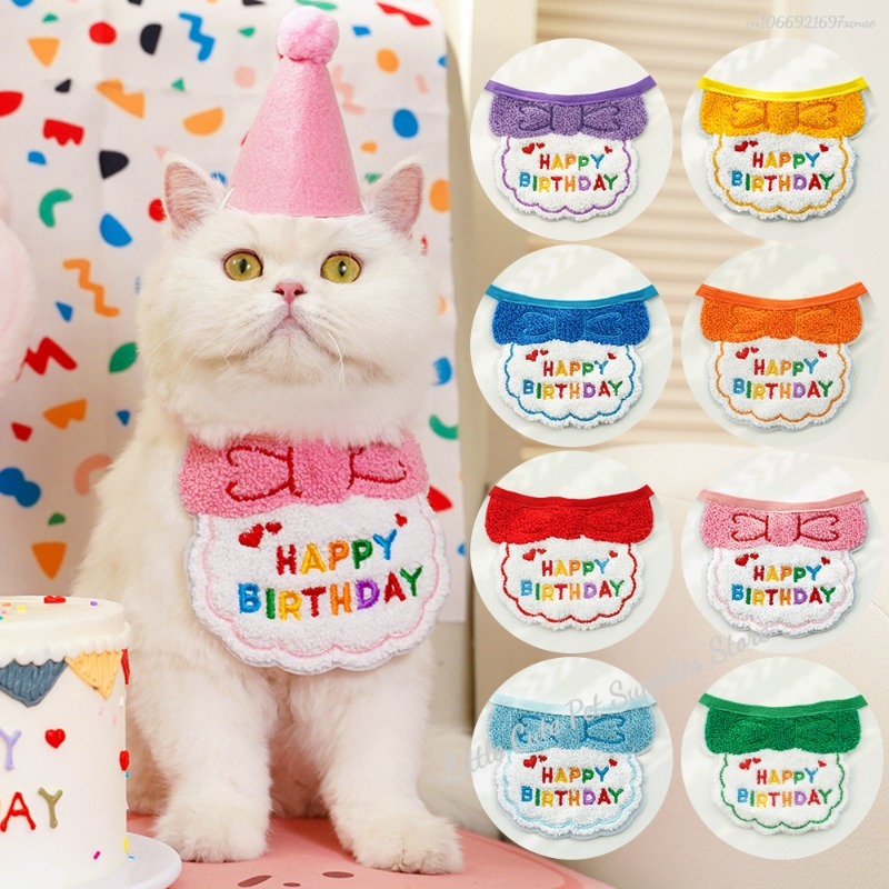 Chapéu de aniversário de gato e babador com bandana ajustável, Roupa doce do aniversário do animal de estimação, Cachecol de gatos