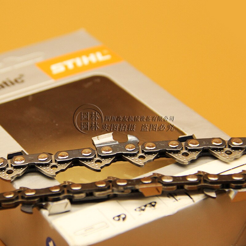 12/14/16/18/20 inch Chainsaw chain for STL Chainsaw accessories