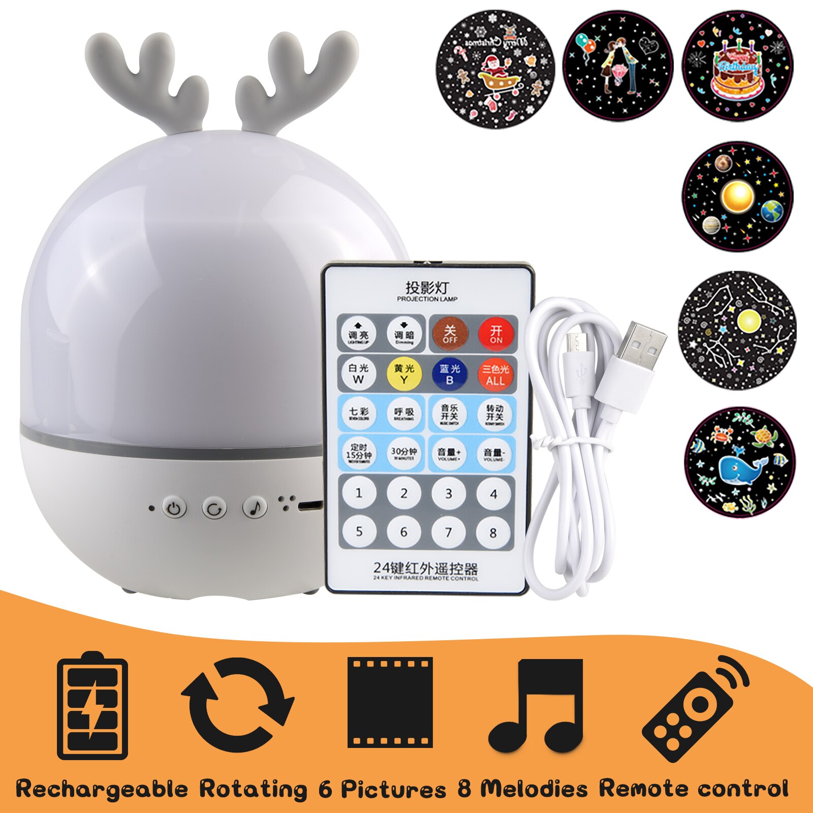 Nattlampe projektor stjernehimmel nattlys projektor soveromsinnredning bluetooth roterende musikk fjøs #39 låve: Elg spilleboks