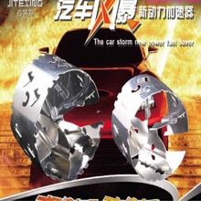 universal Superchargers boost controller turbo boost modify for Inside diameter Lifting power 30%