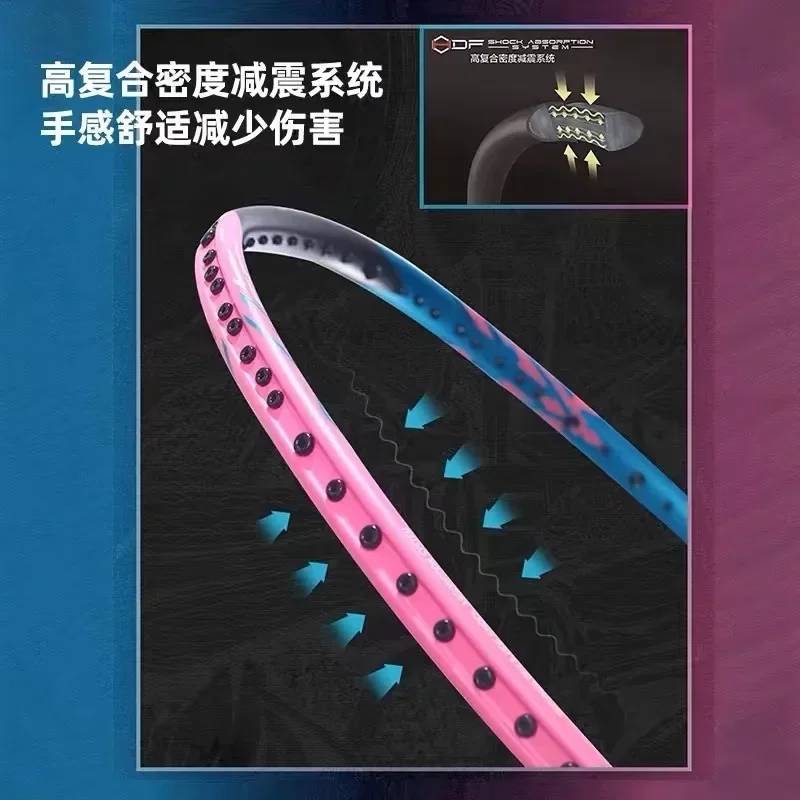 LiNing-HALBERTEC Zhanqian 8000 Highend Control Type Badminton Racket of The Same Style As Competition With Line