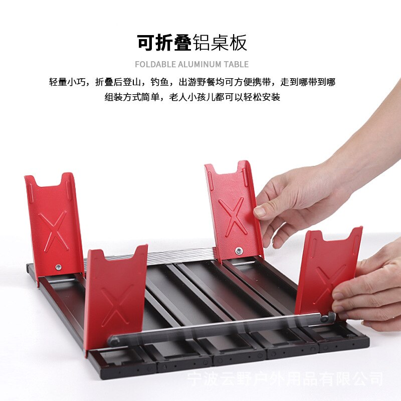 Ultralight outdoor Folding Camping mini table Tourist foldable Travel picnic hiking Small portable table Computer Bed Desk